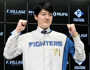 日本ハム 有原航平に4年契約＆年俸5億円の提示 今年34歳を迎える右腕に長期契約「ファイターズで成長できる」