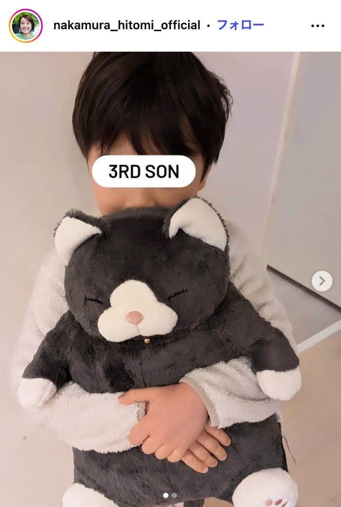 中村仁美 Instagramより