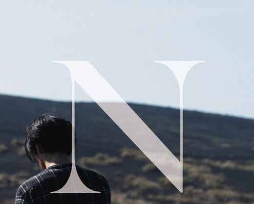 錦戸亮、ソロ初アルバムリード曲が配信 ツアー再追加公演も決定