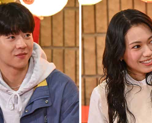 二階堂ふみ、お風呂で“うどん”食べる理由明かす