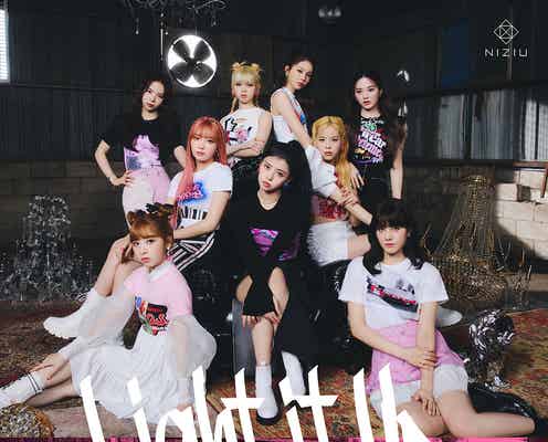 NiziU、初単独ツアー「NiziU Live with U 2022 “Light it Up”」開催決定<公演一覧&メンバーコメント>