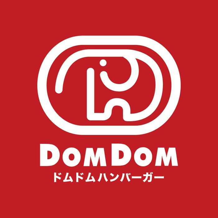 ドムドムハンバーガー(提供画像)