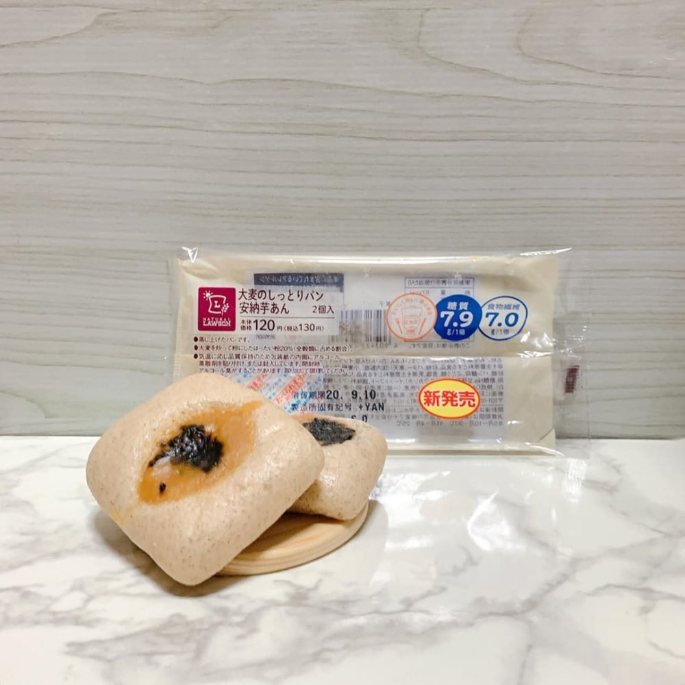 ローソン「大麦のしっとりパン安納芋あん」
