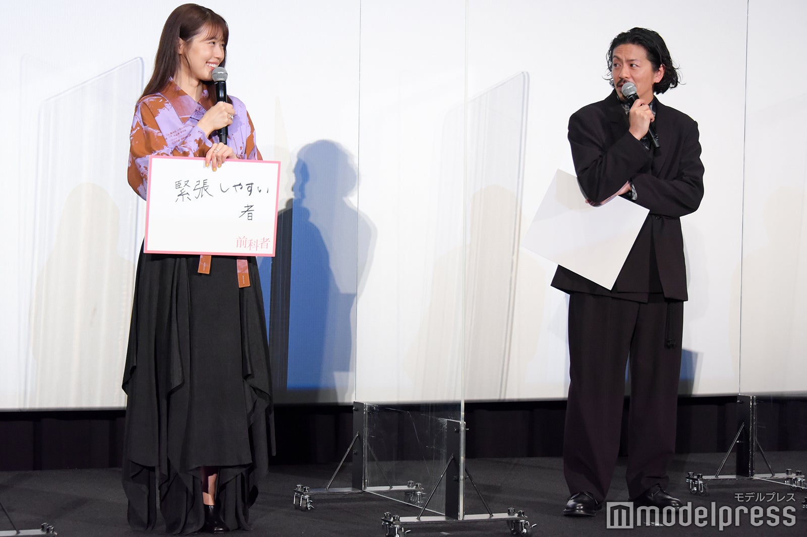 有村架純、森田剛 （C）モデルプレス