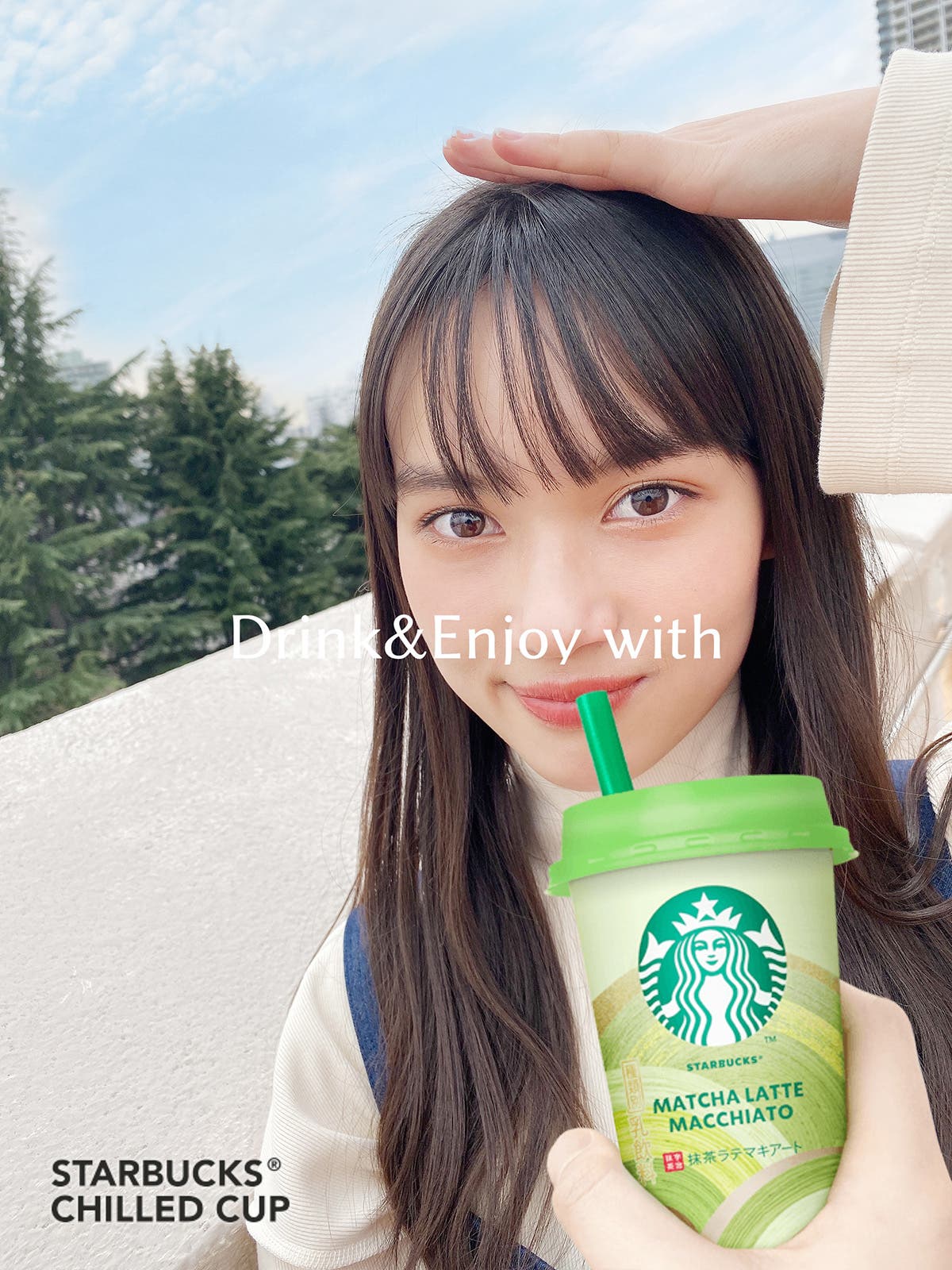 スタンプ一覧からのスターバックスのロゴを選択するだけ/メドウズ舞良