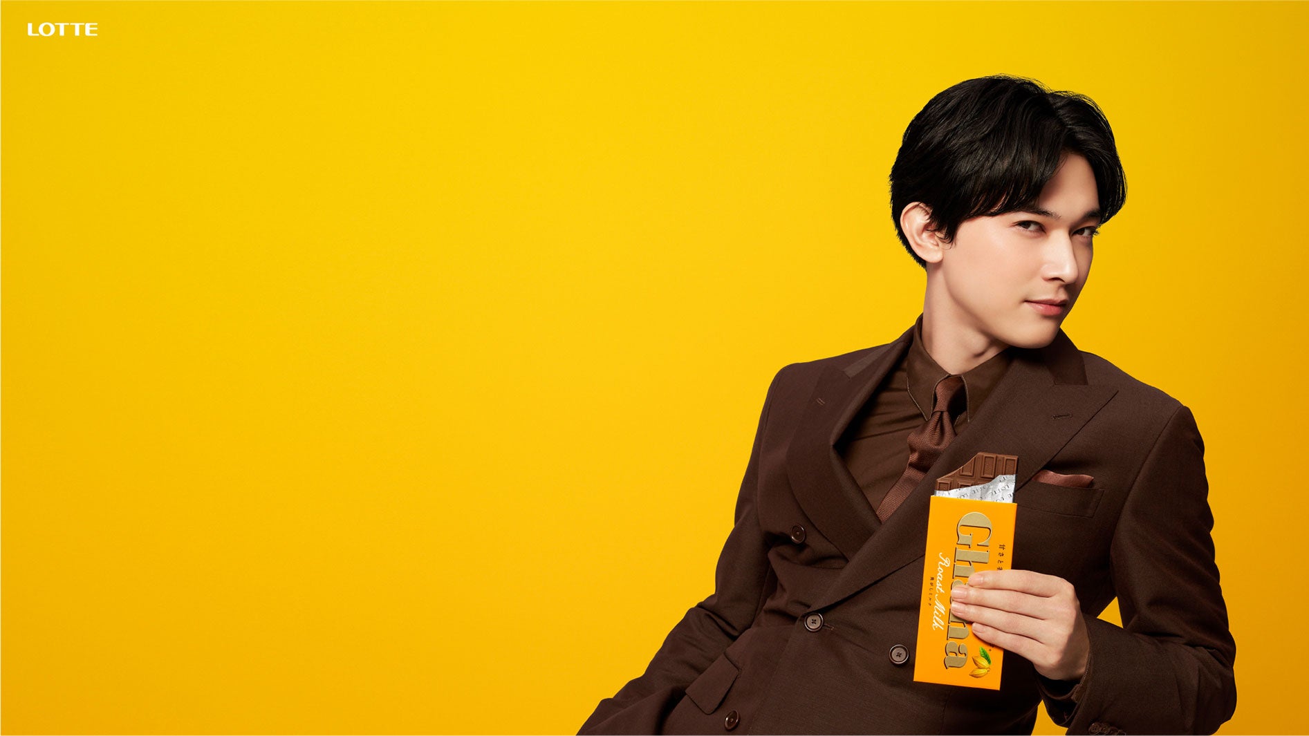 吉沢亮（提供写真）