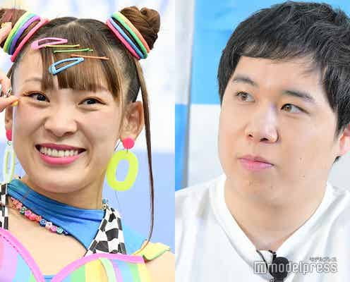 フワちゃん、霜降り明星せいやに直球質問 福田麻貴と「まだ付き合ってるの?」