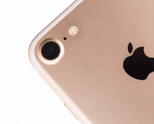 iPhoneアップデートで「スクショ無音化」に歓喜の声 絵文字も100個以上追加