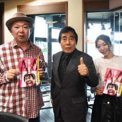 村西とおる監督「彼女が『抱いてくれ』と言うから…」鈴木おさむが爆笑した「全裸監督」打ち上げの一幕とは?