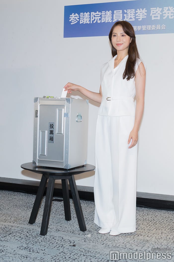 清原果耶(C)モデルプレス