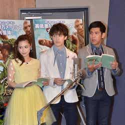 映画「ジャックと天空の巨人」にアフレコの様子(左より:平愛梨、ウエンツ瑛士、ガレッジセール・ゴリ)