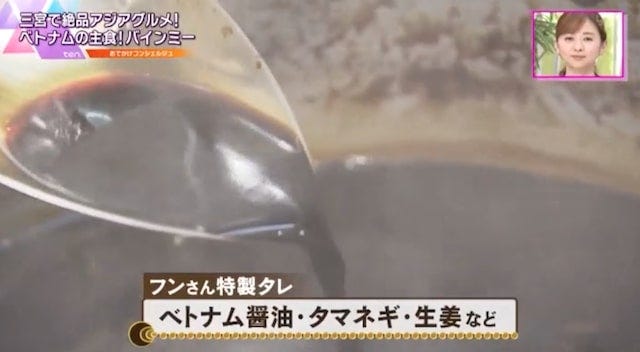 【兵庫・神戸】15食限定！即完売の“サンドイッチ”が味わえる人気店