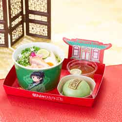 猫猫の彩りスダチ冷麺コンボ/画像提供:ユニバーサル・スタジオ・ジャパン