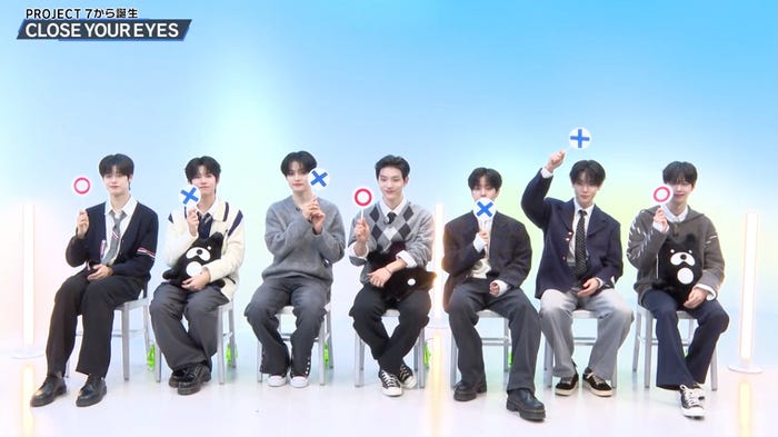 CLOSE YOUR EYES(C)AbemaTV, Inc.