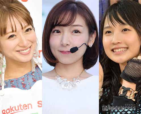 辻希美&加護亜依、そろってハロプロライブ出演&鞘師里保も3年ぶり復帰 「レジェンド集結」「やっとこの日が…」ファンから喜びの声殺到