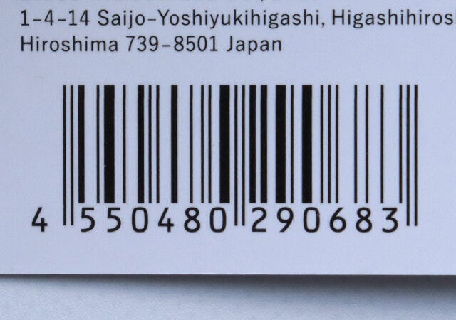 スリーピー ロープバッグ スリーピー ロープバッグ
