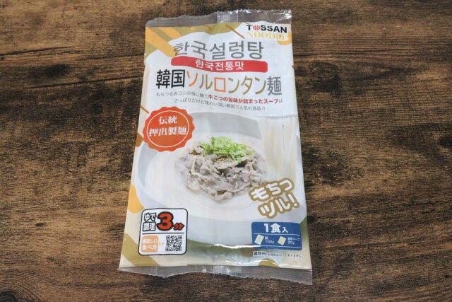 ダイソー ソルロンタン麵 ダイソー ソルロンタン麵