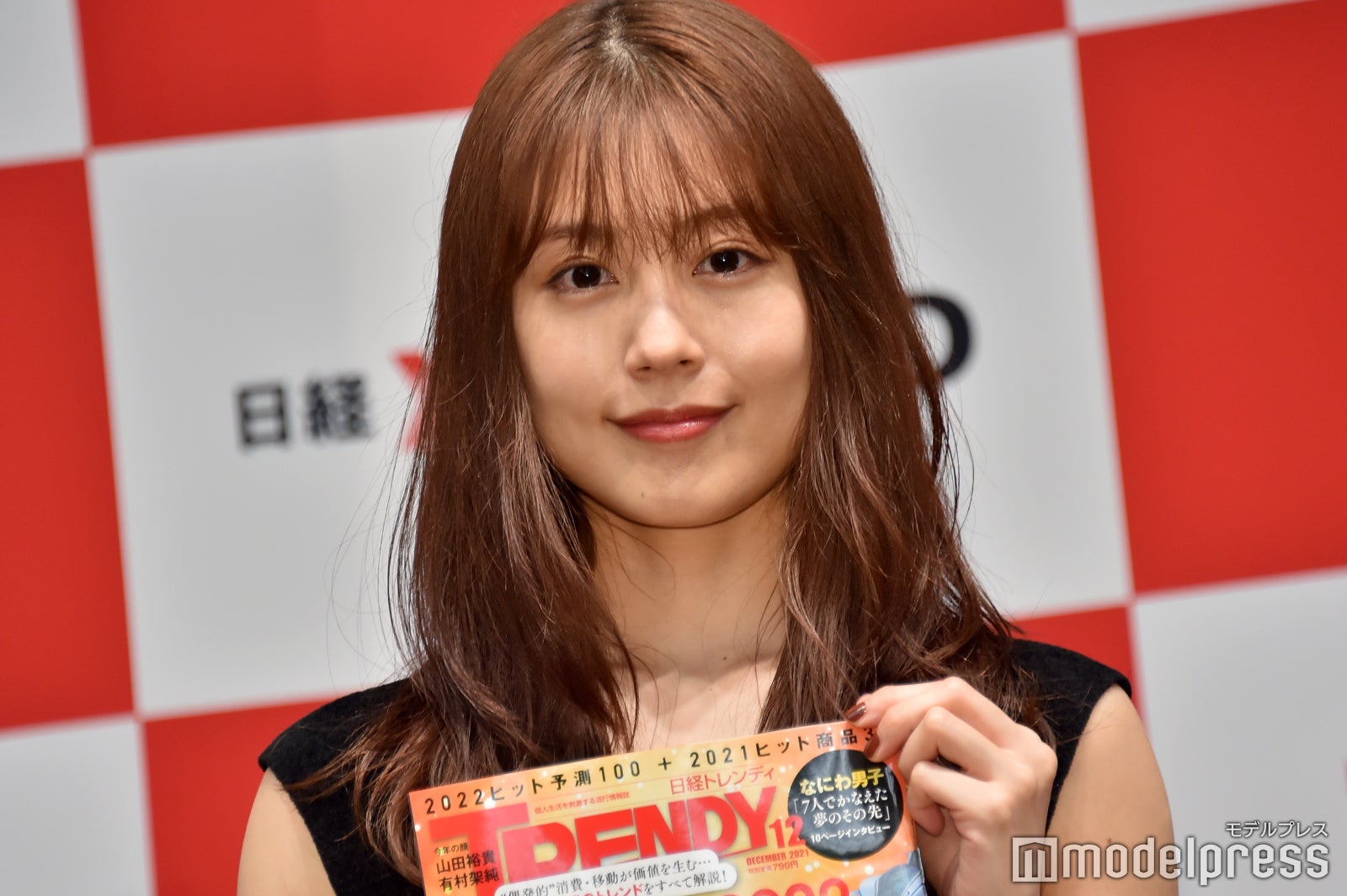 有村架純（C）モデルプレス