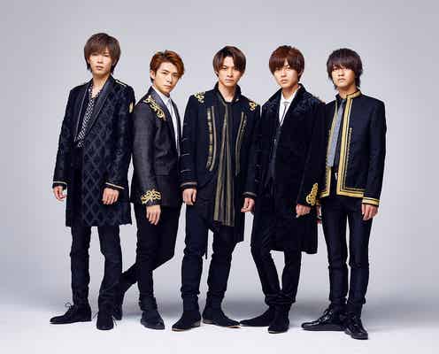 King & Prince、即興劇に挑戦「LOVEレターが書けない!」ダイジェスト映像公開