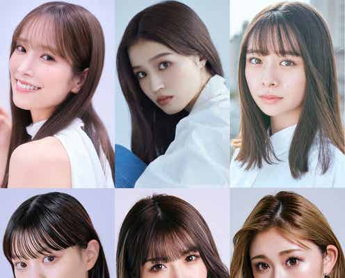 佐々木久美、⽇向坂46卒業後初ランウェイ「TGC 2025 A/W」せいら・田鍋梨々花ら出演者第2弾解禁