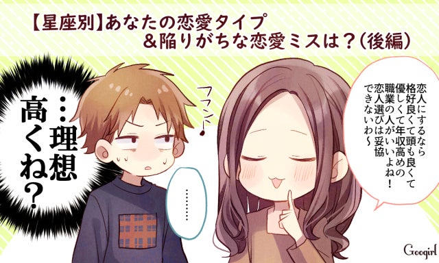 のエンジェルナンバーが示す意味は 恋愛 仕事 金運も大調査 モデルプレス