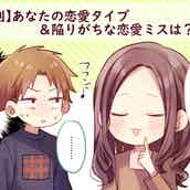 のエンジェルナンバーが示す意味は 恋愛 仕事 金運も大調査 モデルプレス のエンジェルナンバーが示す意味は 恋愛 仕事 金運も大調査 モデルプレス