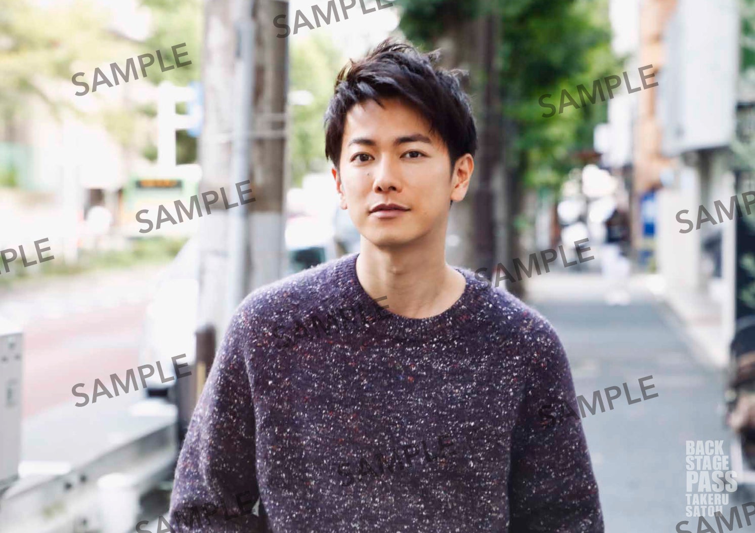 佐藤健／「HMVオンライン」特典写真（提供写真）