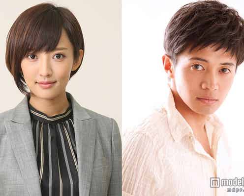 SMAP草なぎ剛主演ドラマ、追加キャスト発表
