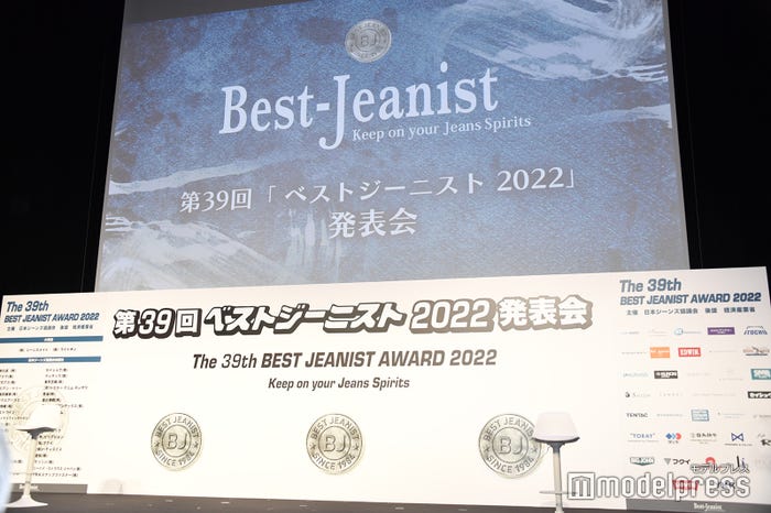 「第39回ベストジーニスト2022」授賞式 (C)モデルプレス