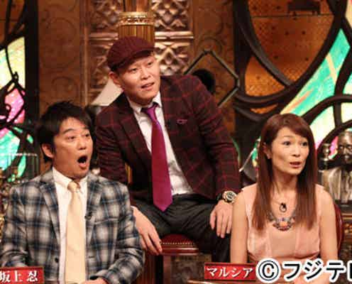 10年前の浮気現場を初激白 “元祖鉢合わせ事件”の真相