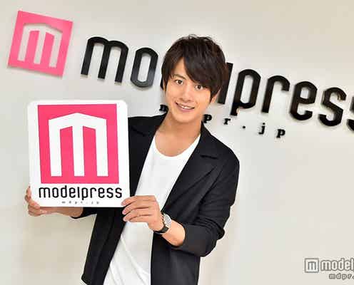溝端淳平、サイン入りチェキプレゼント<モデルプレス読者限定>