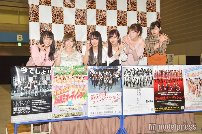 Nmb48 6期生オーディション開催決定 山本彩らメンバーがコメント モデルプレス Nmb48 6期生オーディション開催決定 山本彩らメンバーがコメント モデルプレス
