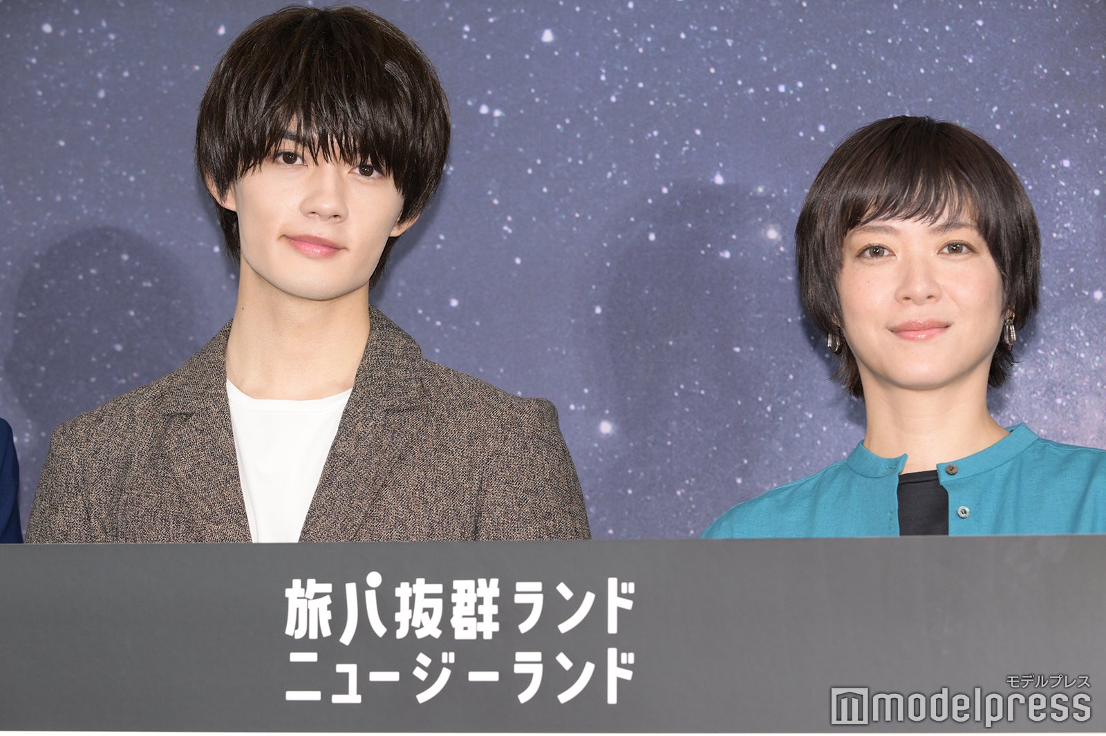 佐野勇斗、上野樹里（C）モデルプレス