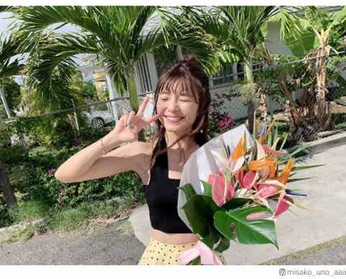 AAA宇野実彩子、ほっそりウエストがちらり…笑顔全開ショットに「天使ですか?」の声