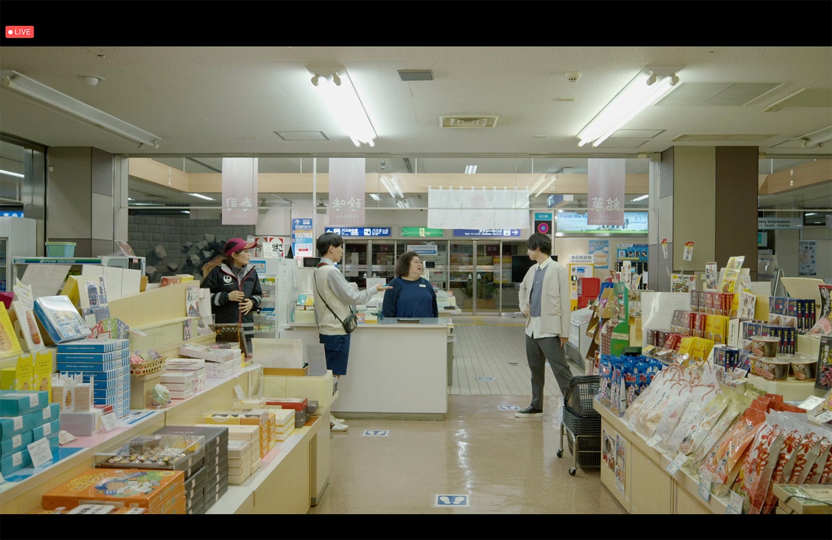 「夢路空港」提供
