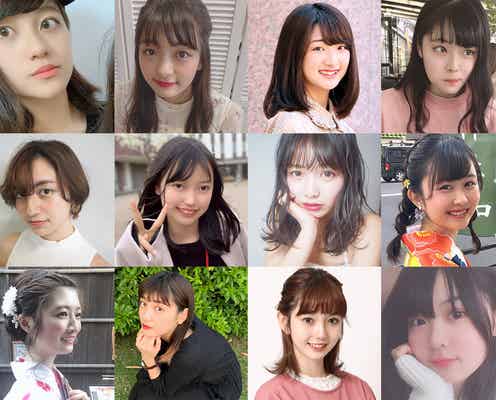 「FRESH CAMPUS CONTEST 2019」三次エントリー通過者発表