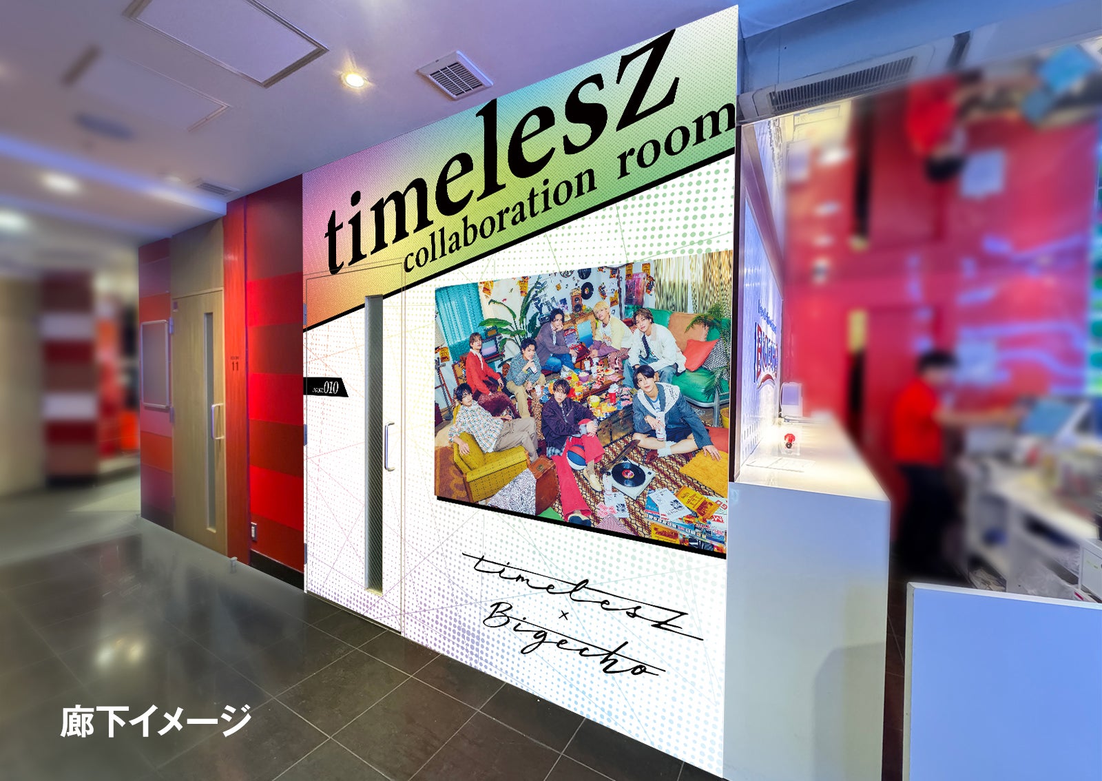 廊下イメージ（提供写真）