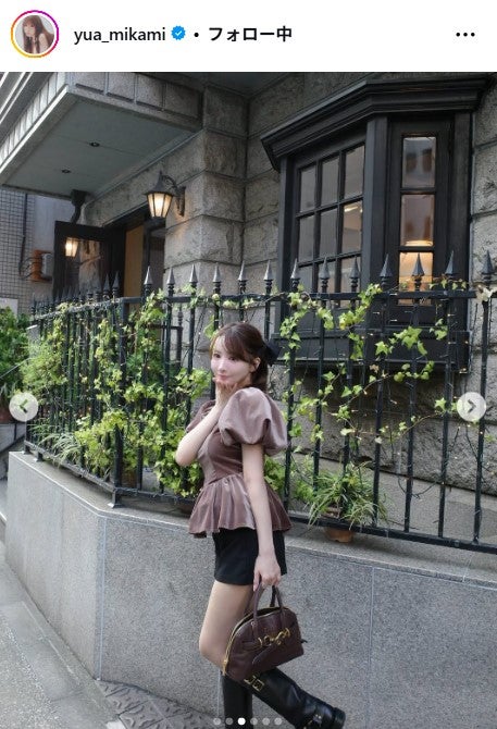 三上悠亜Instagramより