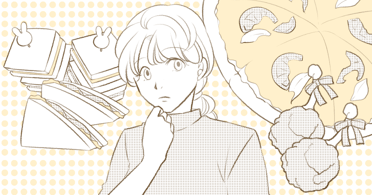 175_レシピ_Ponko
