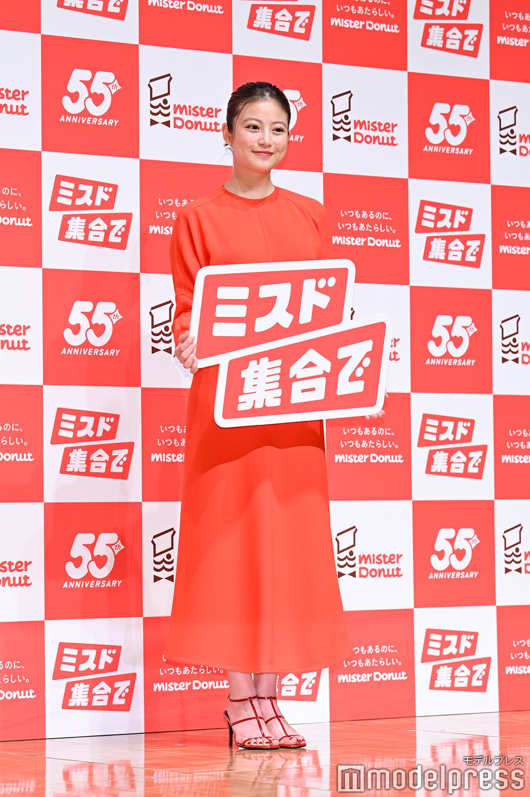 今田美桜（C）モデルプレス