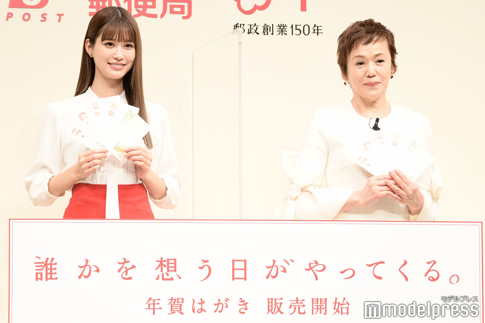 生見愛瑠、大竹しのぶ（C）モデルプレス