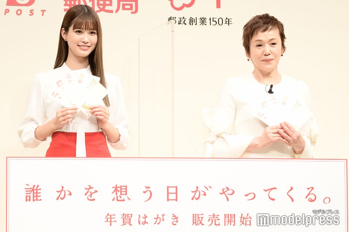 生見愛瑠、大竹しのぶ(C)モデルプレス