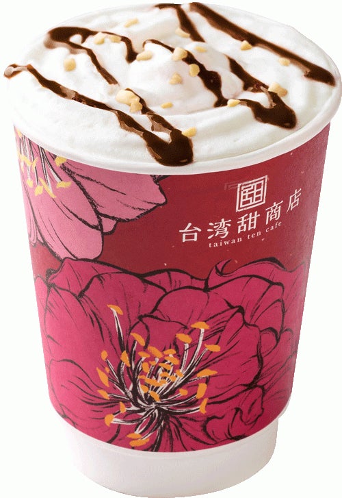 収録楽曲「Shelly」をイメージしたオシドリミルクティー／画像提供：グレイス