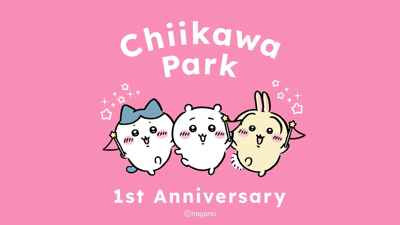 ちいかわパークオープン1周年記念イベント開催(C)nagano