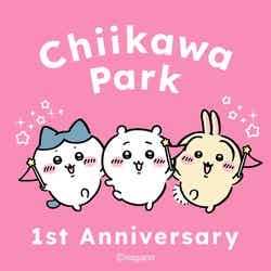 ちいかわパークオープン1周年記念イベント開催(C)nagano