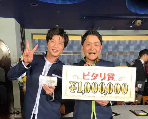 千鳥ノブ「ぐるナイ」ゴチバトルでピタリ賞獲得 賞金100万の使い道は?<コメント到着>