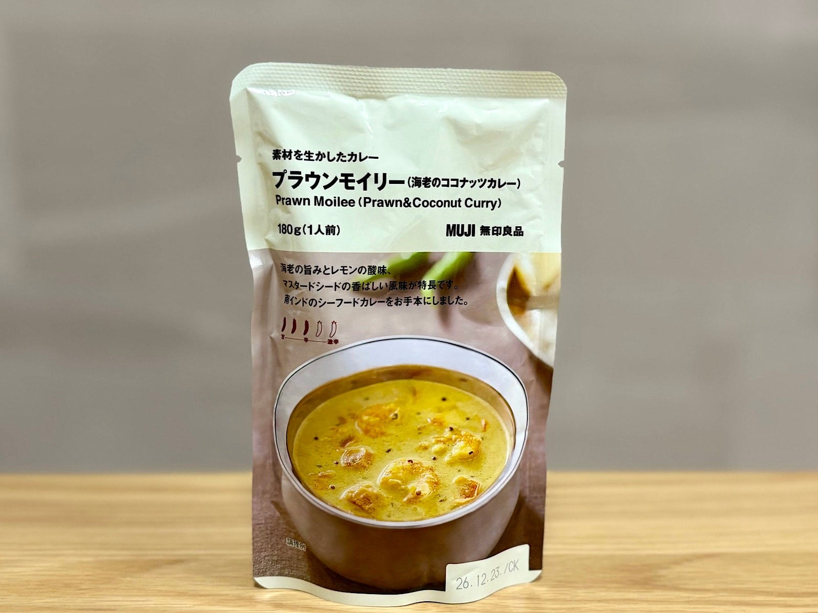「素材を生かしたカレー プラウンモイリー(海老のココナッツカレー)」180g(1人前)350円(税込)