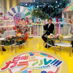 映画ファンが選ぶ12月公開注目映画ランキング発表!『日曜はカラフル!!!』11・29放送