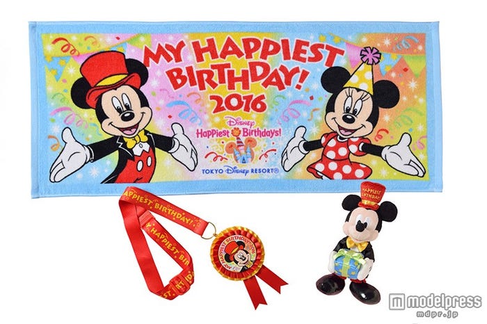 バースデーグッズセット¥3500(C)Disney