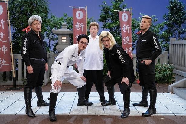 新しいカギメンバーから キサキ怖えぇ の声 間宮祥太朗 映画 東京リベンジャーズ コントでもキサキを熱演 モデルプレス 新しいカギメンバーから キサキ怖えぇ の声 間宮祥太朗 映画 東京リベンジャーズ コントでもキサキを熱演 モデルプレス